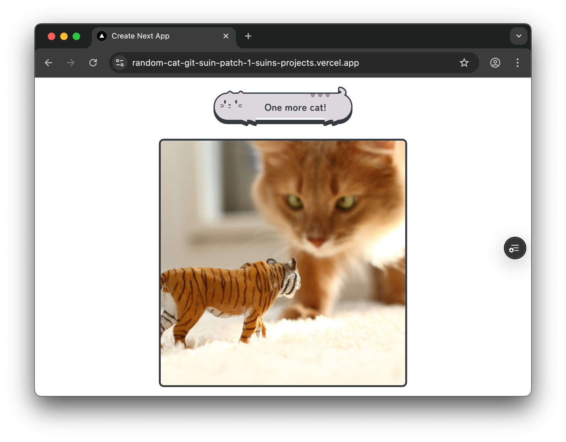 Vercelでデプロイされた猫画像ジェネレーターのプレビュー画面。画面中央に「One more cat!」ボタンと、トラのフィギュアを見つめる茶トラ猫の画像が表示されている。